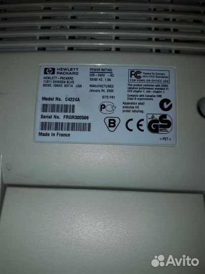 Принтер лазерный HP LaserJet 1100