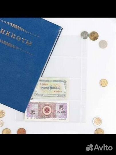 Лист для бон, формат 