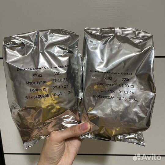 Симилак классик 3 4, 600 г