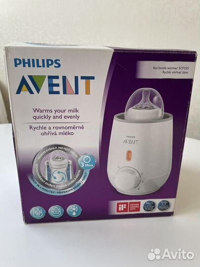 Подогреватель для бутылочек philips avent
