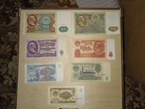 Банкноты СССР пачки