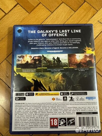 Helldivers 2 PS5