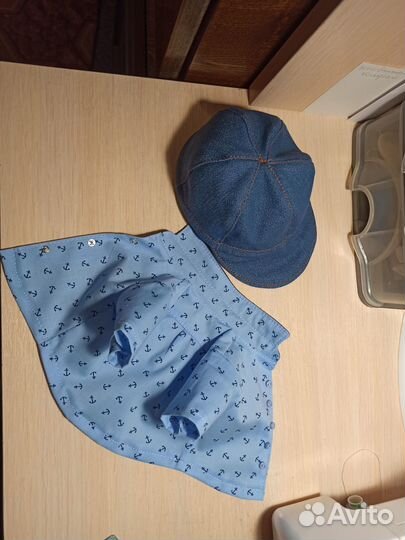 Одежда для фейсинки