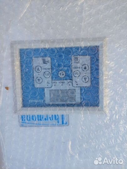 Электрический котел для отопления