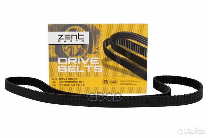Ремень грм 177x25.4 Toyota Carina/Camry/Avensis