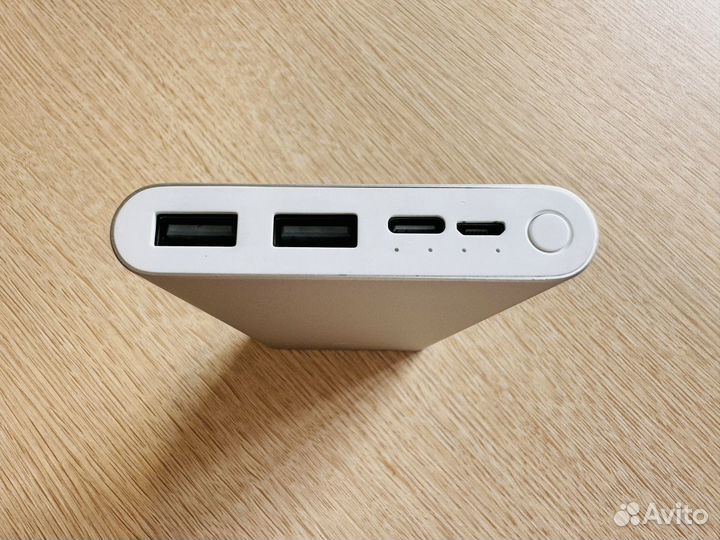 Портативный аккумулятор Xiaomi Mi Power Bank 3