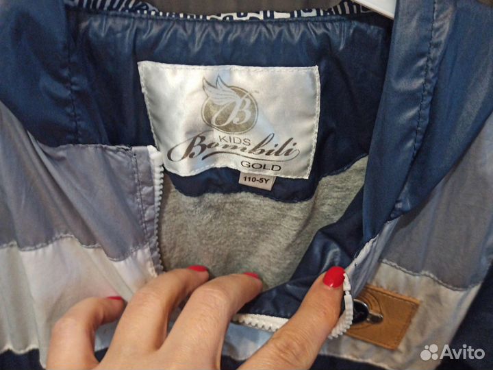 Ветровка детская