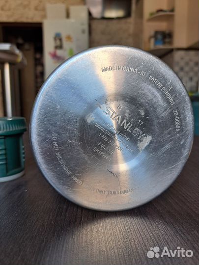 Термос stanley classic 1.9л оригинал