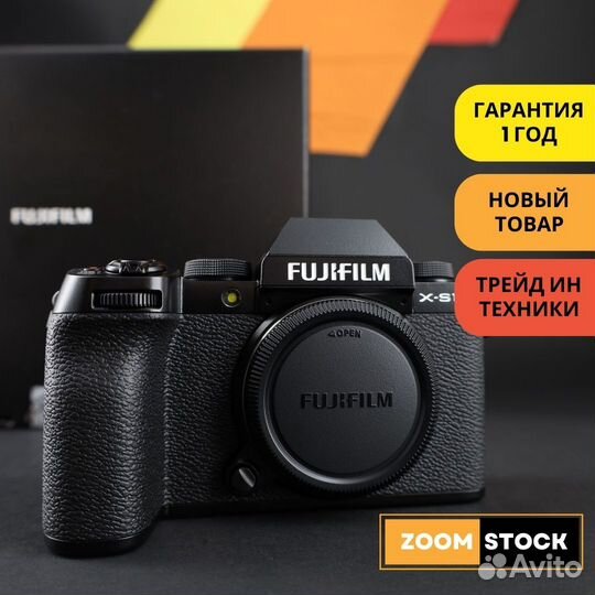 FujiFilm X-S10