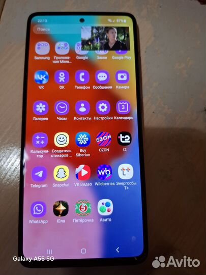 Samsung Galaxy A51, 4/64 ГБ