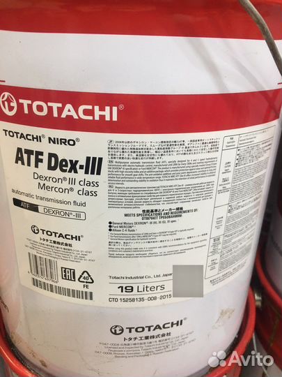 Масло totachi atf dex3
