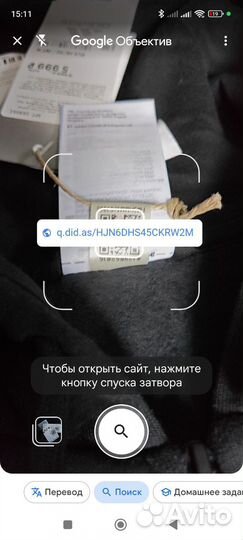 Толстовка Adidas GK9051 оригинал