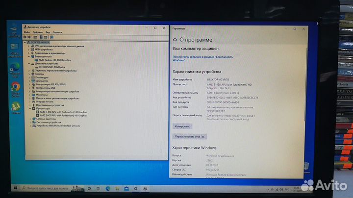 Моноблок Lenovo c325