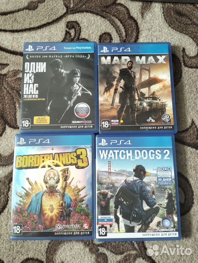 Игровые диски на ps4