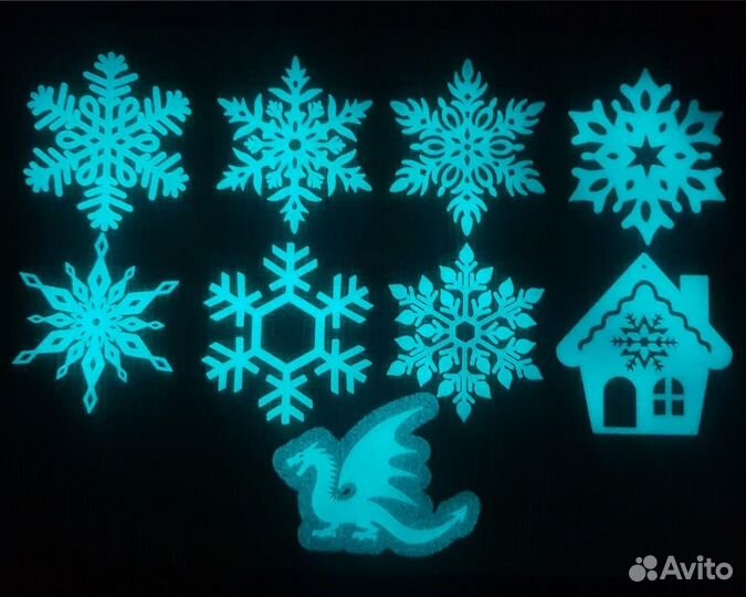 Снежинки светящиеся