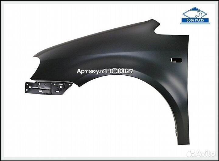 Крыло переднее левое фольксваген Caddy