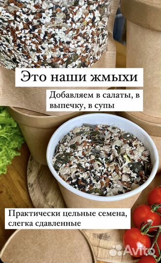 Масло сыродавленное настоящее чистое живое