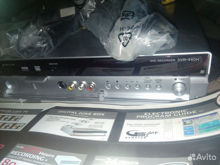 Pioneer DVR-440H пищущий DVD новый