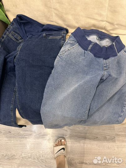 Вещи для беременных