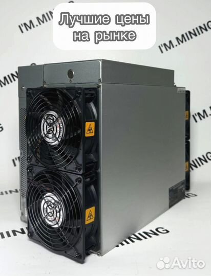 Асик Antminer S19 86tн б/у