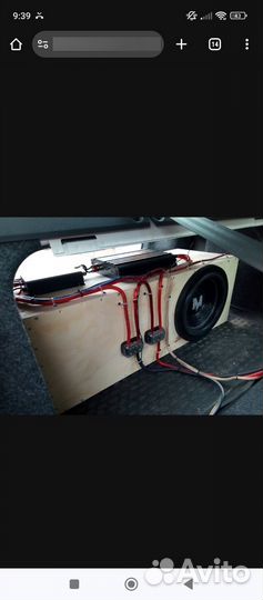 Усилитель момо FR-500