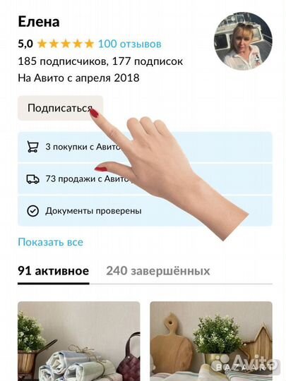 Брендовые пакеты подарочные оригинальные