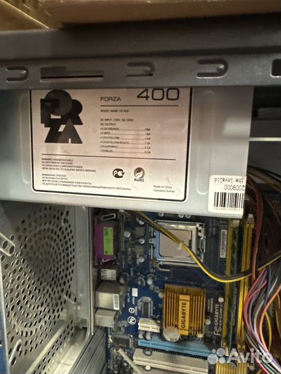 Системный блок рабочий