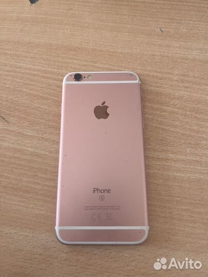 iPhone 6S, 32 ГБ