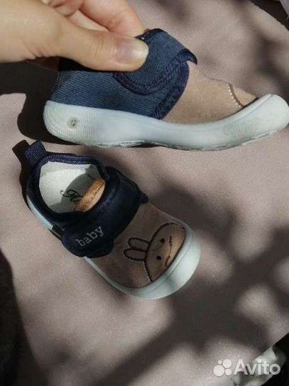 Обувь для малыша 13 см