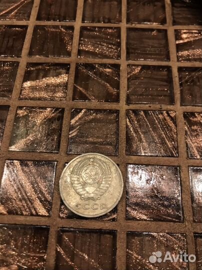 Монеты СССР