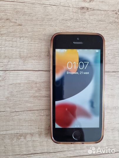 iPhone SE, 32 ГБ