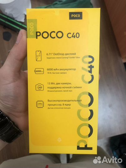 Xiaomi Poco C40, 3/32 ГБ