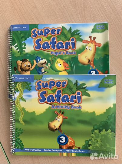Super Safari 3