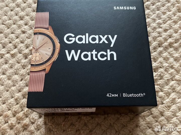 Samsung watch