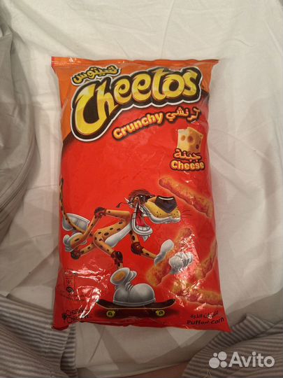 Crunchy cheetos