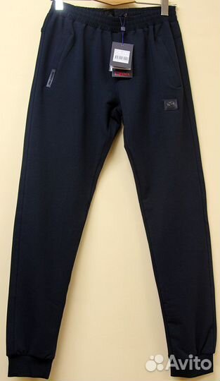 Спортивные штаны с манжетами