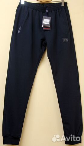 Спортивные штаны с манжетами