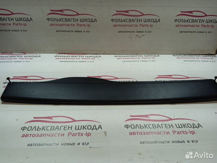 Крышка воздухозаборника VAG Skoda 5q0129954h