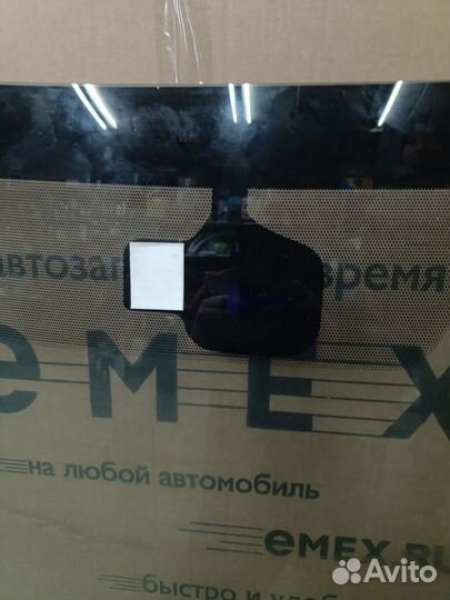 Лобовое стекло Хавал H6