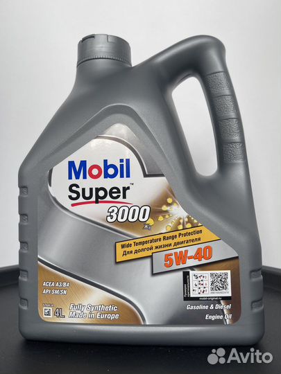Масло моторное Mobil Super 3000 5w40 4л