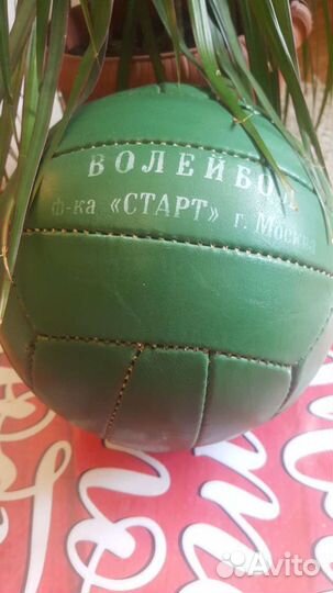 Волейбольные мяч 1978 г