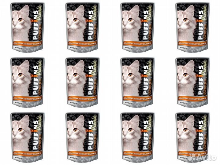 Влажный корм для кошек Puffins Picnic 85г (26шт)