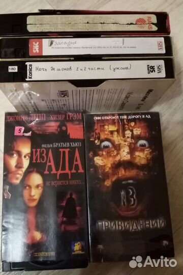 Видеокассеты VHS ужасы мультики разное списком