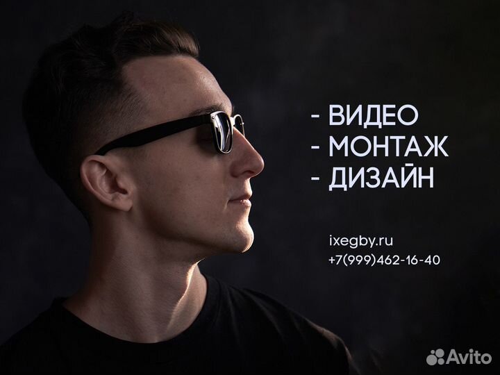 Съёмка и монтаж видео Новосибирск