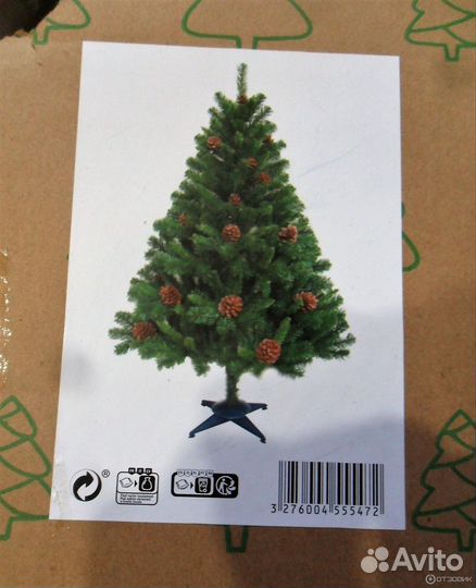 Ель искуственная 180