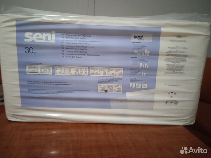 Памперсы для взрослых seni 2