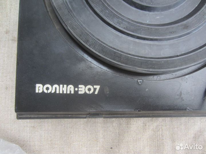 Электрофон волна 307 на запчасти
