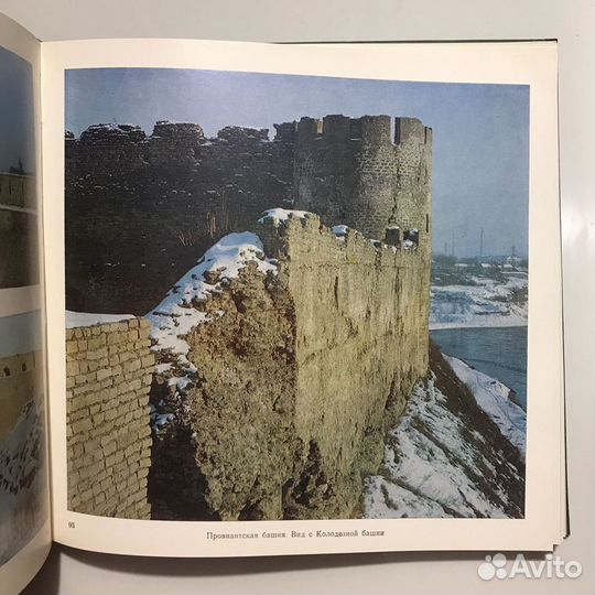 Архитектурное наследие Ленинградской земли