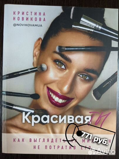 Книги. Разное