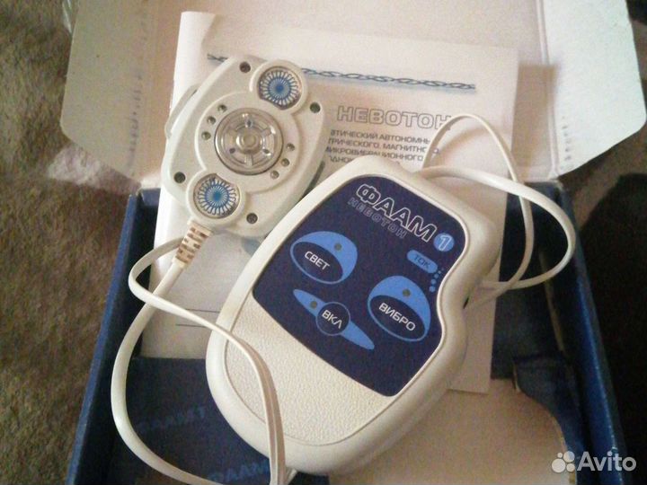 Медицинские приборы